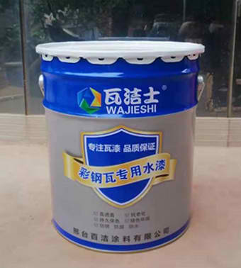 牛牛体育nba直播：“百千万工程”要害之年北永村环绕八项重点作业描绘村庄画卷！